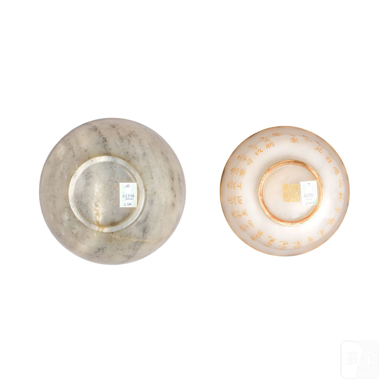 二十世紀 乾隆御製款 灰玉碗 | TWO IMPERIAL-STYLE JADE BOWLS - 图2